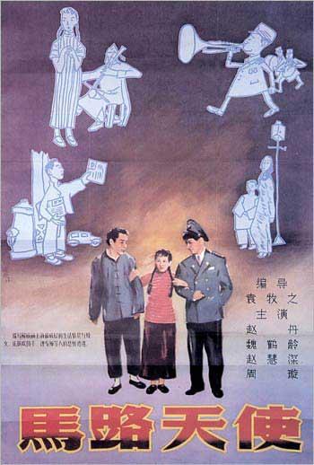 上海房产证编号怎么看