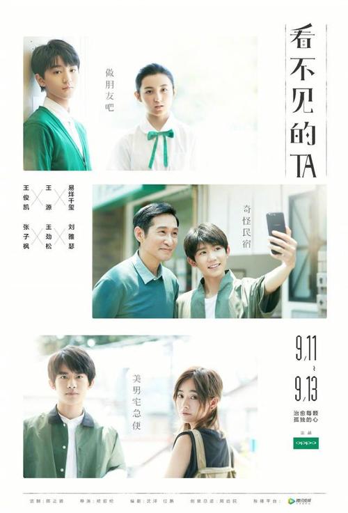 日本大东文化大学文凭毕业证样本资料